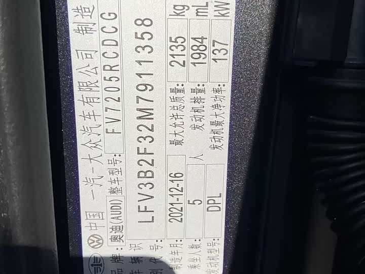 Фото 11 - Audi Q3 Sportback