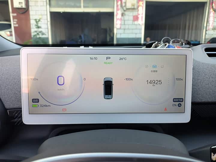 Фото 12 - BAIC Arcfox Kaola S