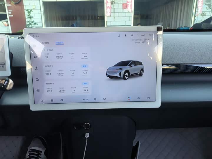 Фото 13 - BAIC Arcfox Kaola S