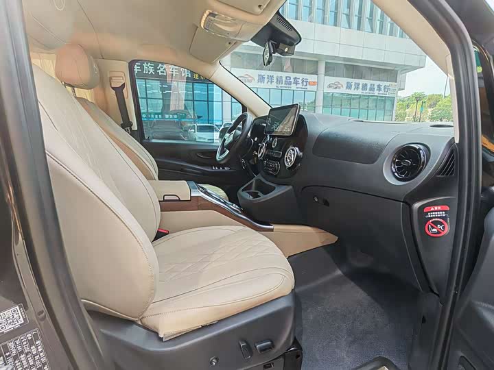 Фото 7 - Mercedes-Benz Vito