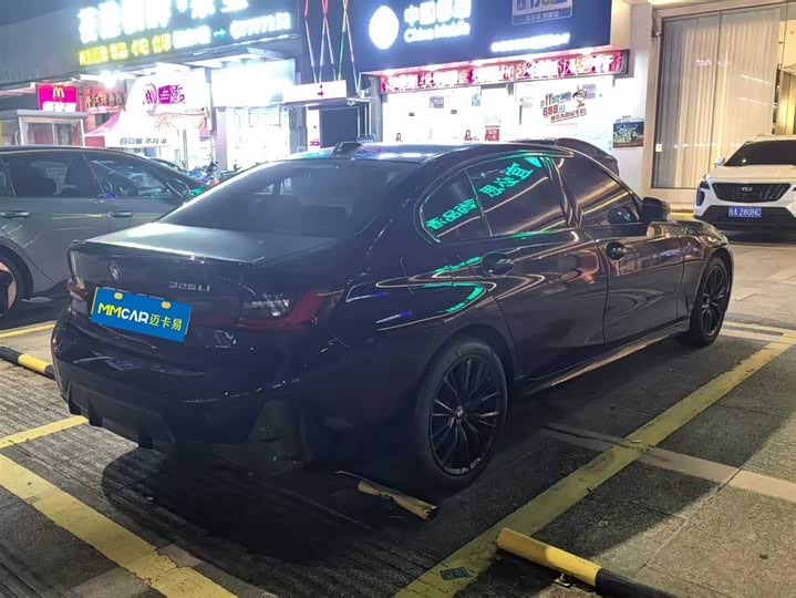 Фото 4 - BMW 3 Series