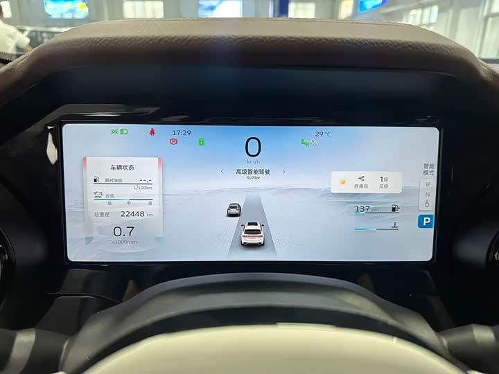 Фото 9 - Geely Monjaro