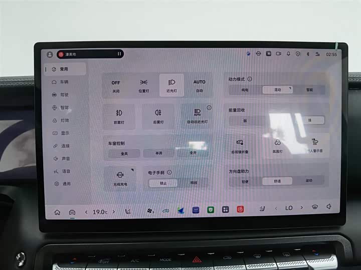 Фото 21 - Tank 300 Hybrid