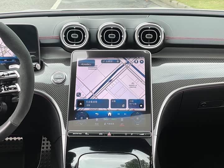 Фото 14 - Mercedes-Benz C-Class AMG