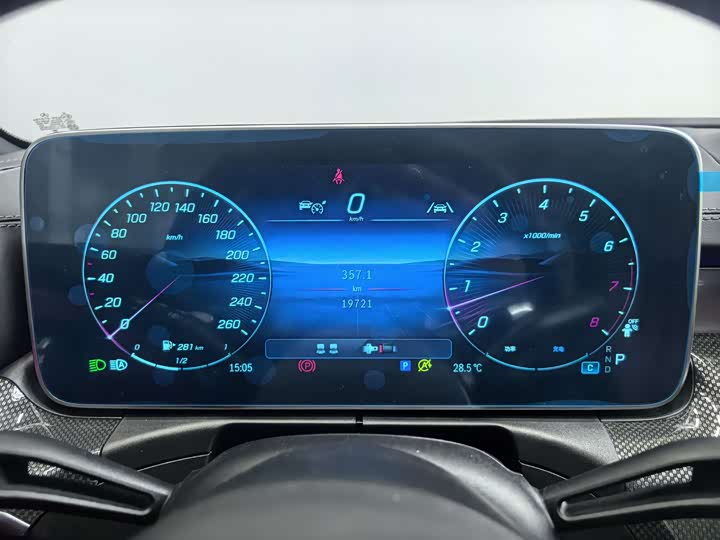 Фото 6 - Mercedes-Benz CLE-Class