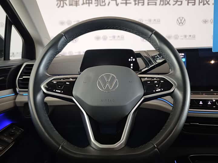 Фото 11 - Volkswagen ID.6 Crozz