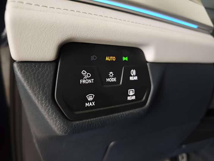 Фото 15 - Volkswagen ID.6 Crozz