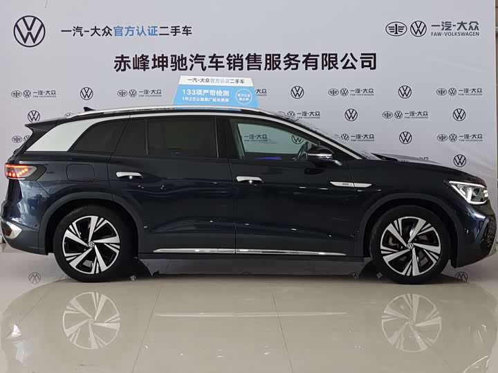 Фото 5 - Volkswagen ID.6 Crozz