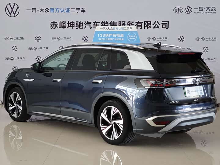 Фото 6 - Volkswagen ID.6 Crozz