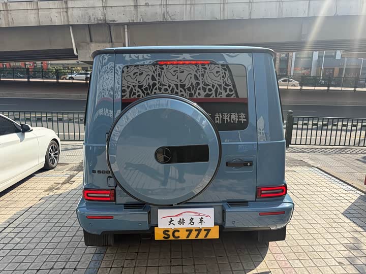 Фото 5 - Mercedes-Benz G-Class