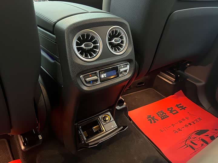 Фото 17 - Mercedes-Benz G-Class AMG