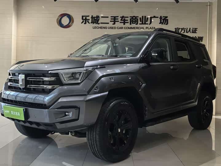 Фото 1 - Tank 400