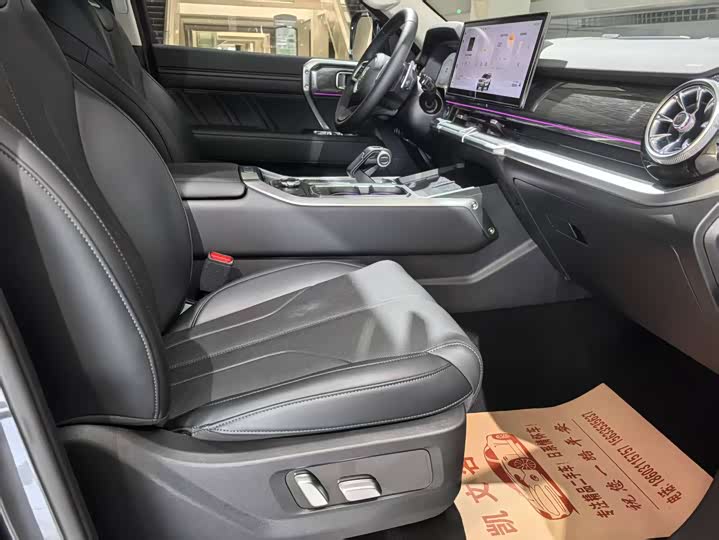 Фото 10 - Tank 400