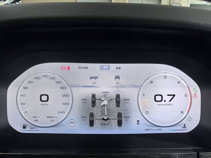 Фото 12 - Tank 400