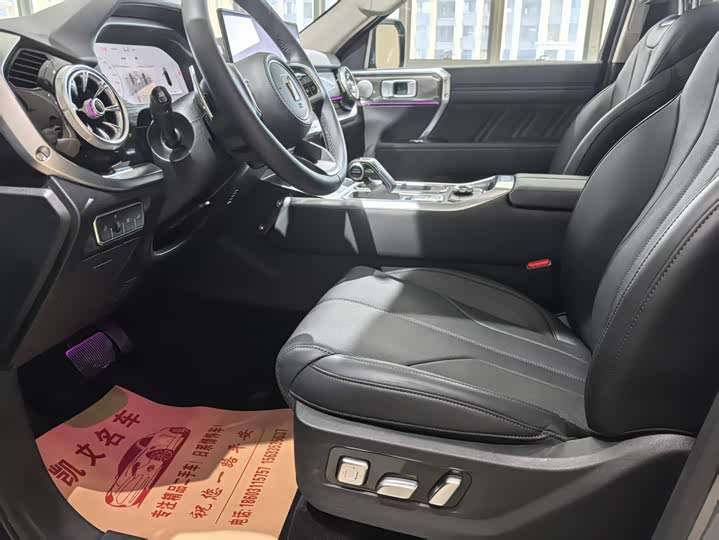 Фото 5 - Tank 400