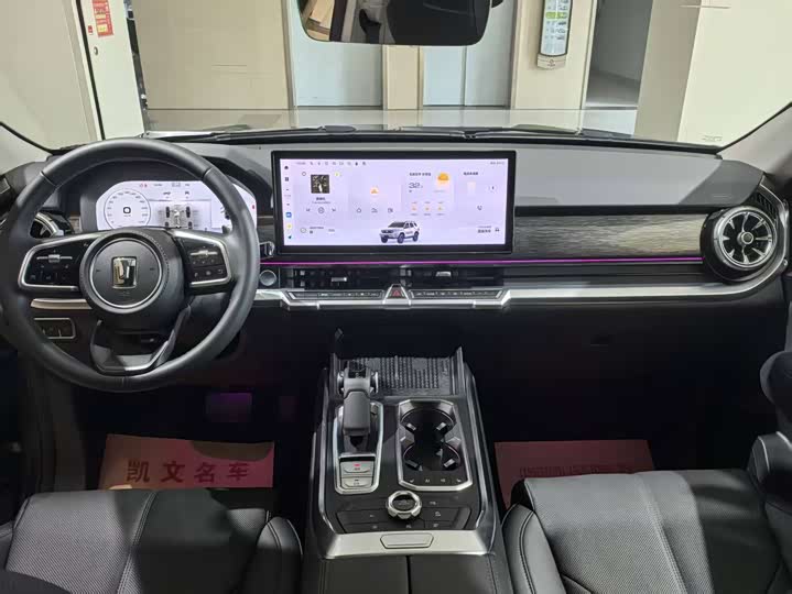 Фото 7 - Tank 400