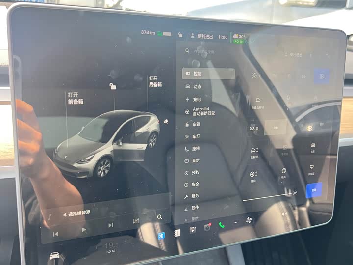 Фото 15 - Tesla Model Y