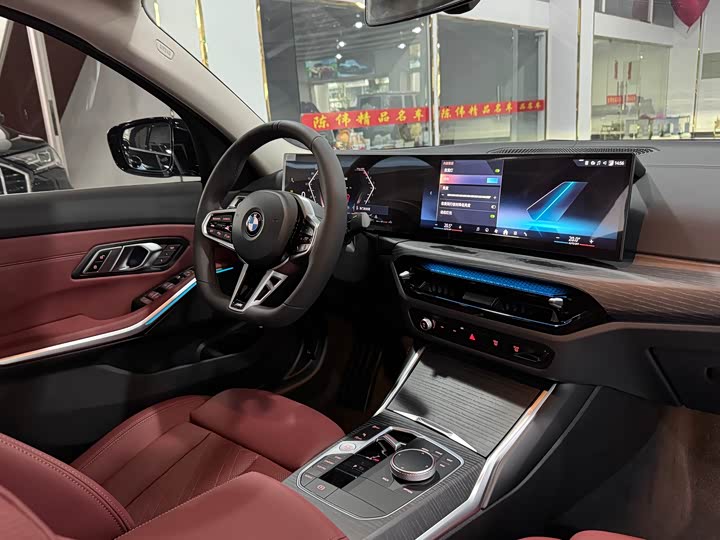 Фото 10 - BMW 3 Series