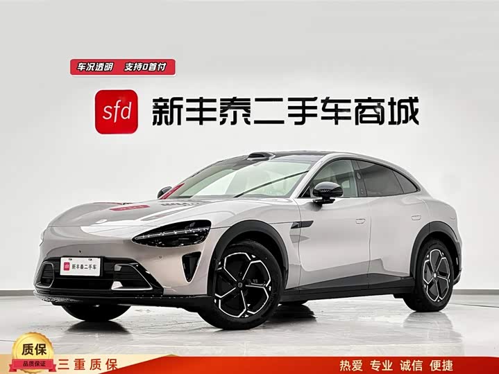 Фото 1 - Xiaomi YU7