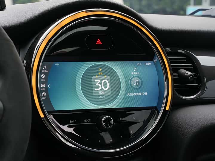 Фото 25 - Mini Mini