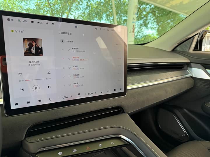 Фото 16 - Zeekr 001