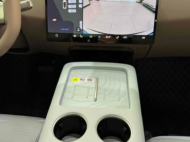 Фото 17 - Avatr 07