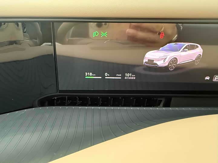 Фото 21 - Avatr 07