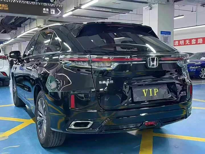 Фото 7 - Honda UR-V