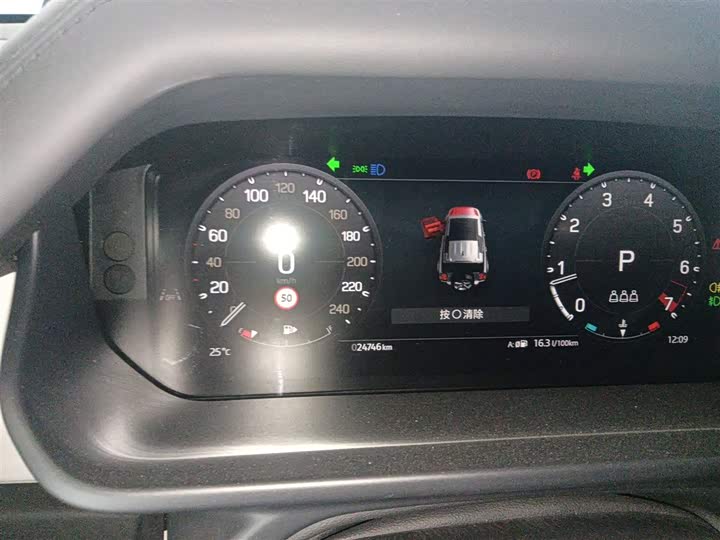 Фото 12 - Land Rover Defender