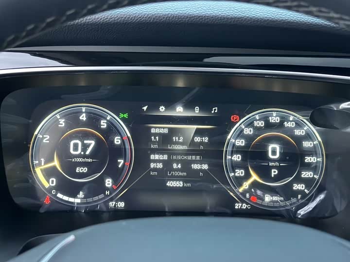 Фото 14 - GAC Trumpchi M8