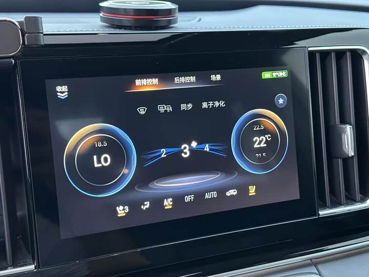 Фото 15 - GAC Trumpchi M8