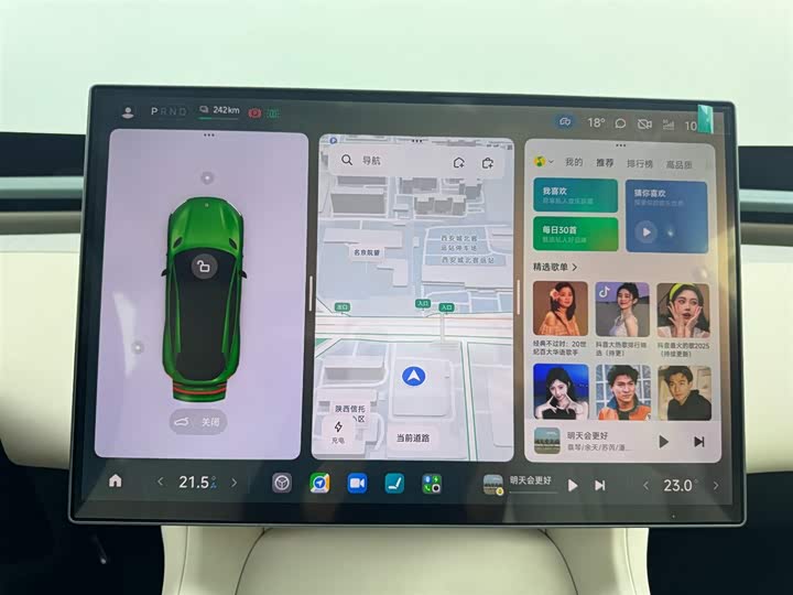 Фото 17 - Xiaomi YU7