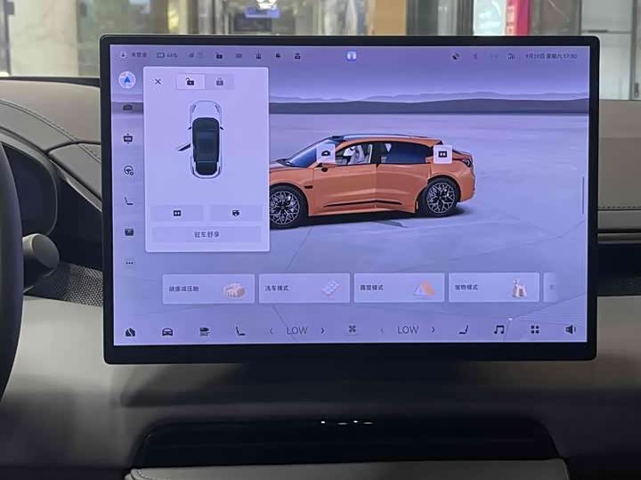 Фото 6 - Zeekr 001