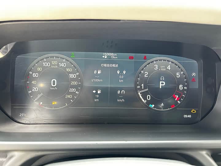 Фото 9 - Land Rover Defender