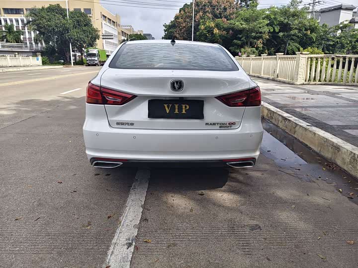 Фото 21 - Changan Raeton CC