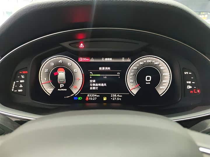 Фото 12 - Audi Q7