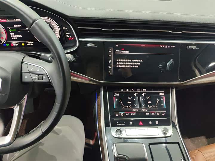 Фото 13 - Audi Q7