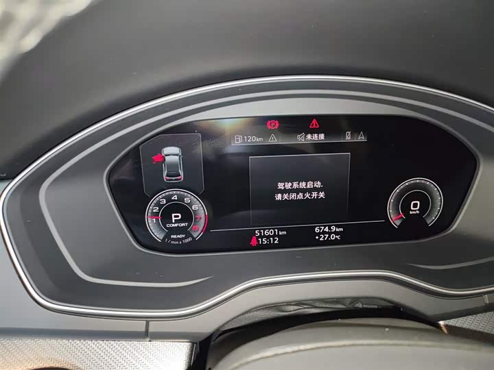 Фото 12 - Audi Q5L