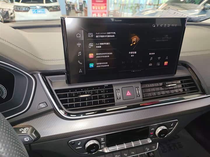 Фото 13 - Audi Q5L