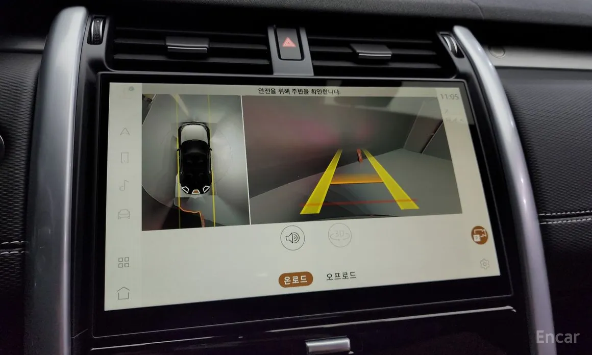 Фото 15 - Land Rover Discovery