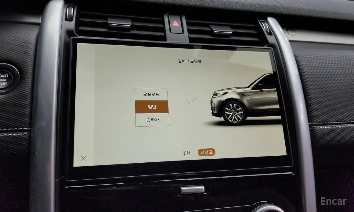 Фото 18 - Land Rover Discovery