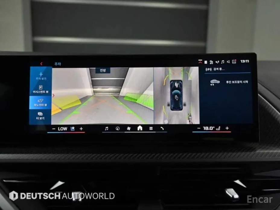 Фото 19 - BMW XM