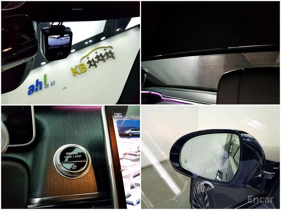 Фото 17 - Mercedes-Benz S-Class