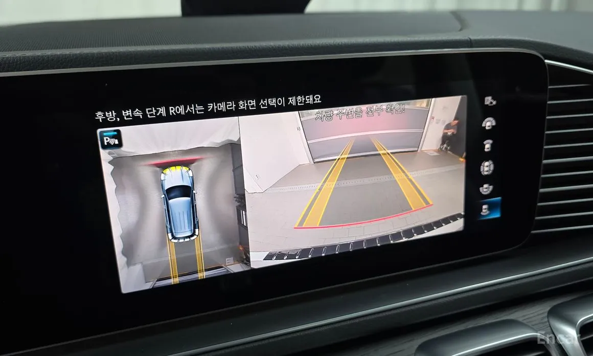 Фото 15 - Mercedes-Benz GLE-Class