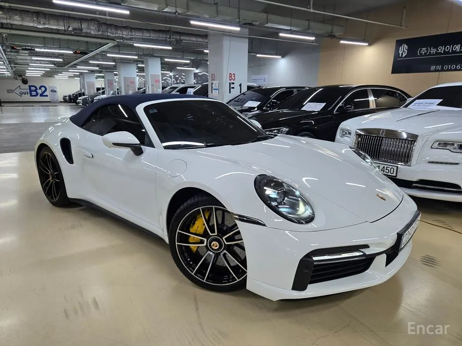 Photo 19 - Porsche 911