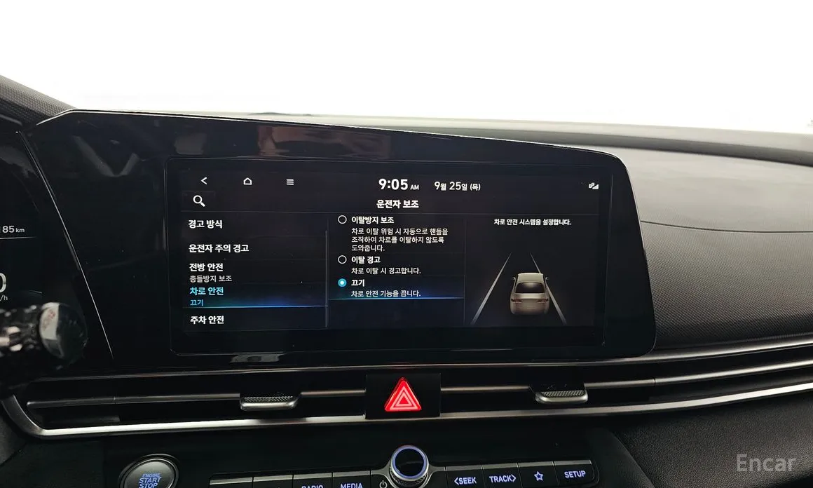 Фото 16 - Hyundai Avante