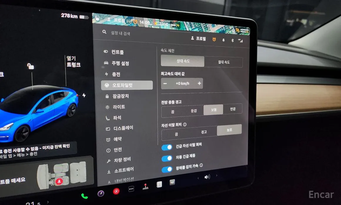 Фото 17 - Tesla Model 3