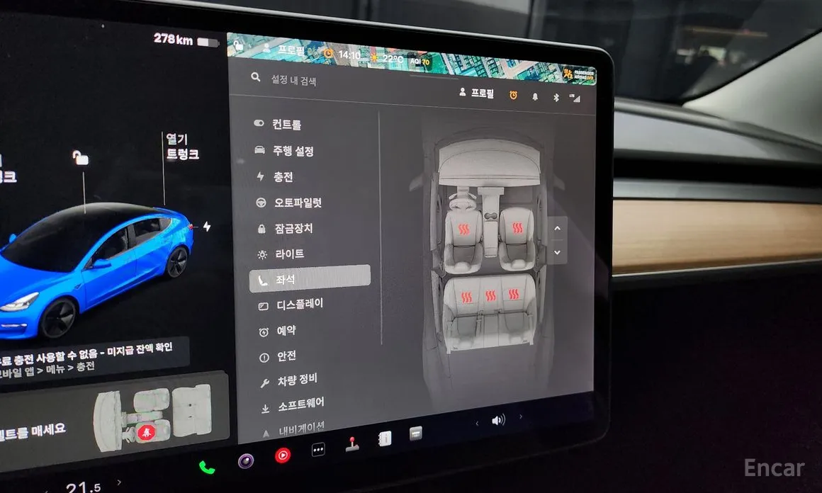Фото 18 - Tesla Model 3