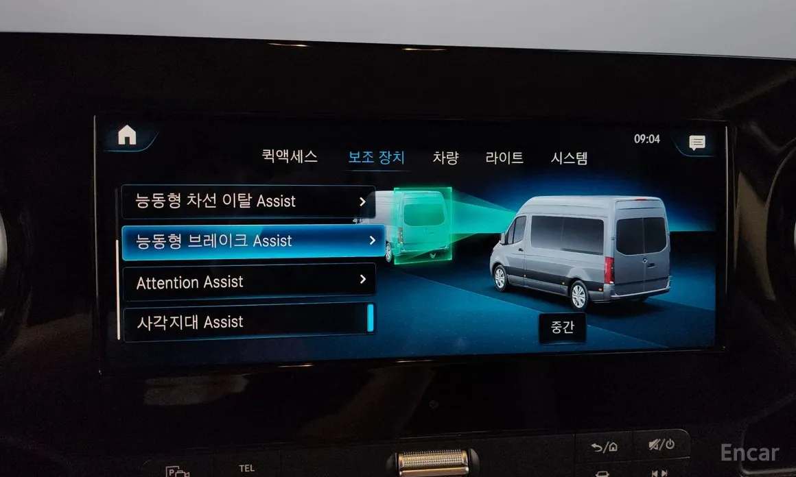 Фото 17 - Mercedes-Benz Sprinter