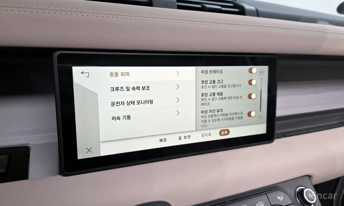 Фото 16 - Land Rover Defender